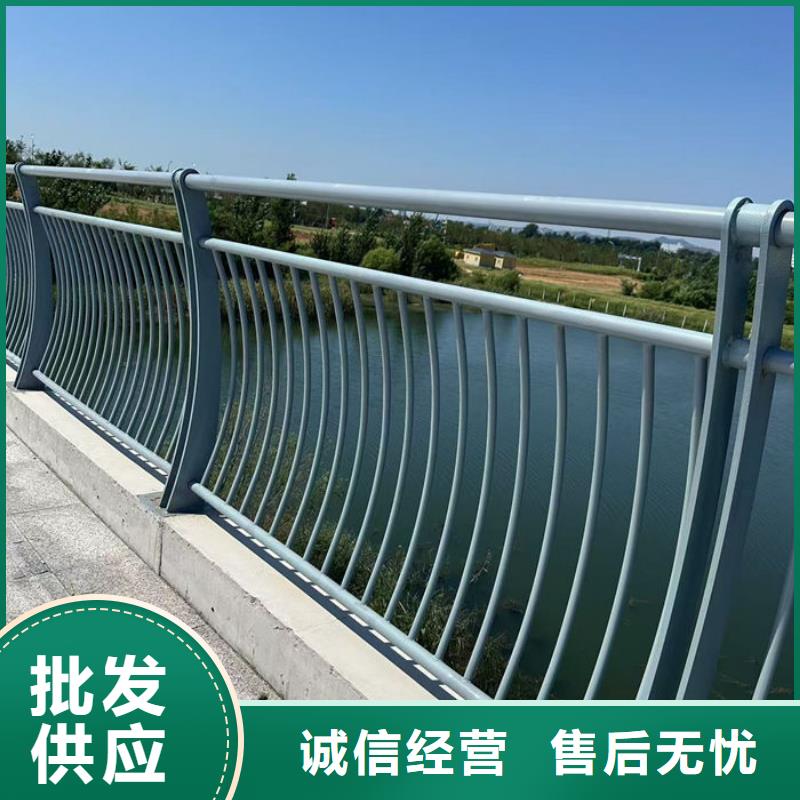 河道防撞栏杆厂家现货直销