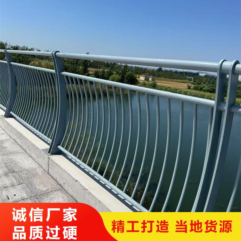 价格合理的河边公园围栏经销商