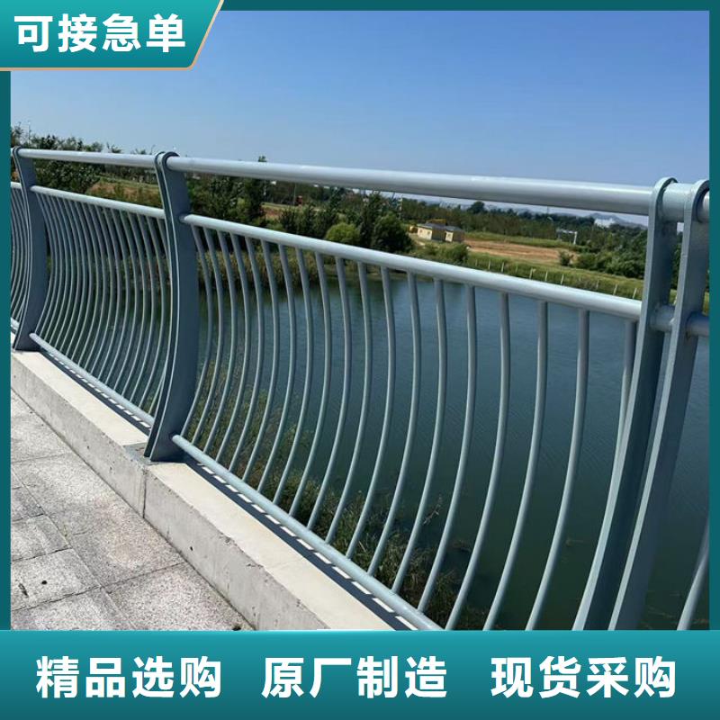 景区灯光防护栏-景区灯光防护栏厂家直发