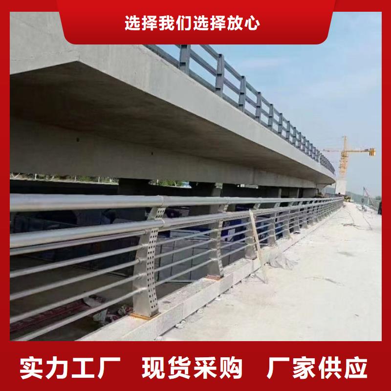 不锈钢桥梁护栏厂家实力强大