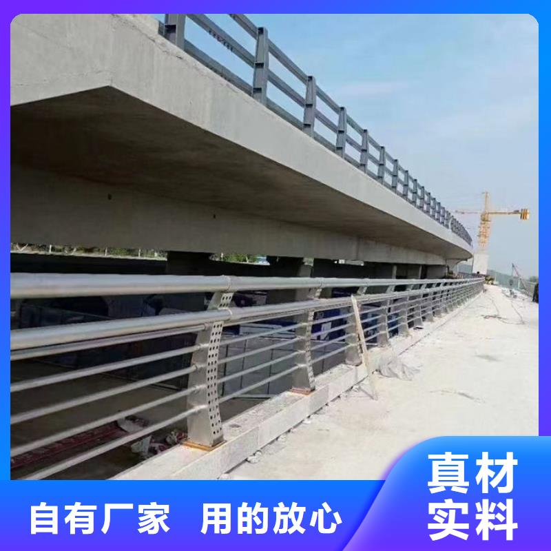 不锈钢防撞栏杆厂家专业销售团队
