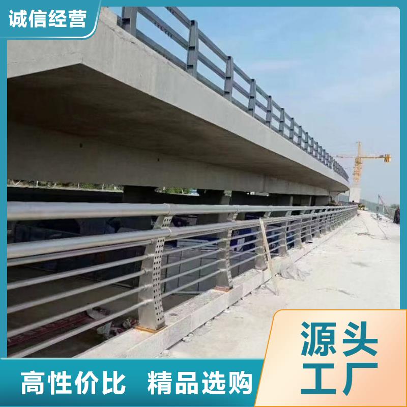 现货供应公路防护栏_品牌厂家