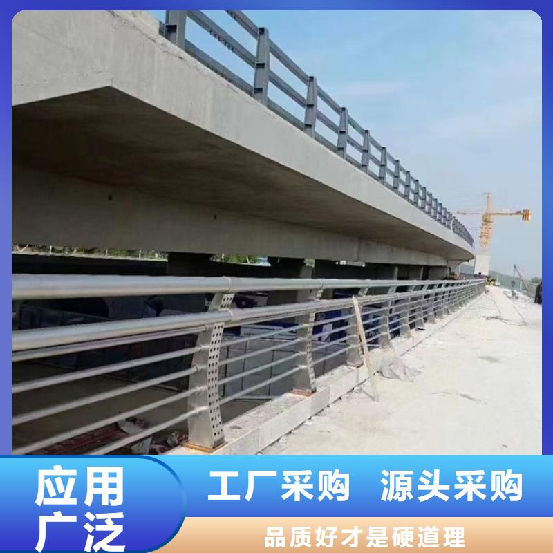 不锈钢复合管护栏【河道防撞栏杆】厂家案例