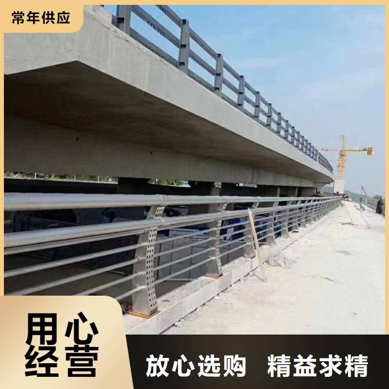 铝合金道路隔离栏杆生产厂家欢迎咨询订购