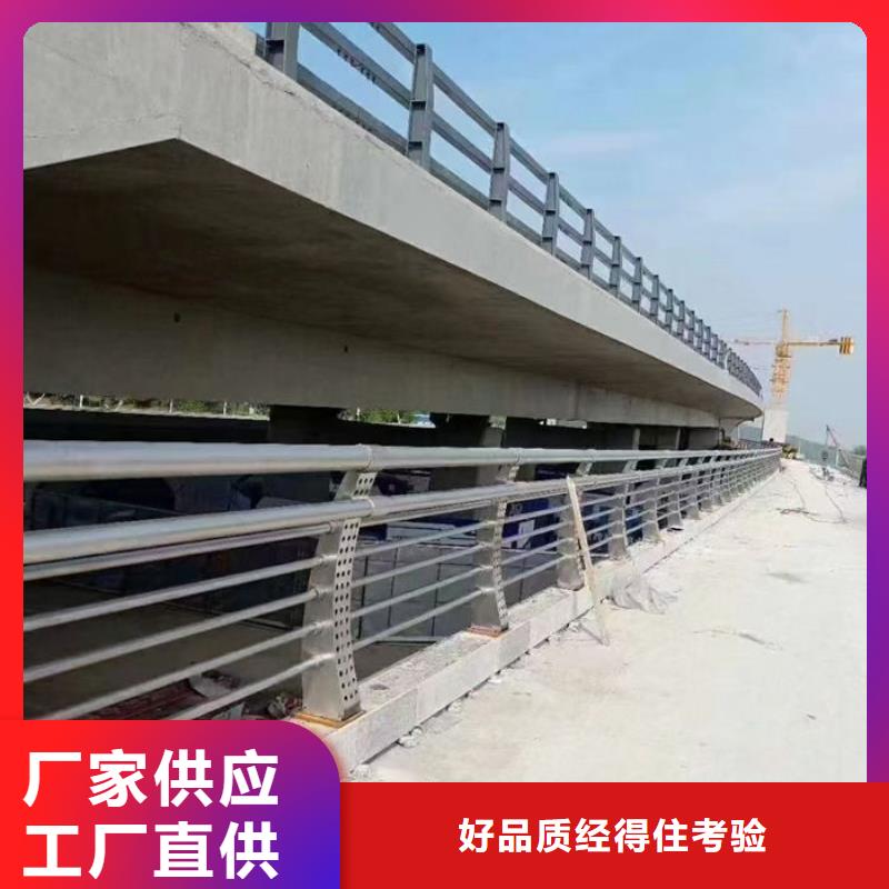 焊接不锈钢立柱、焊接不锈钢立柱出厂价