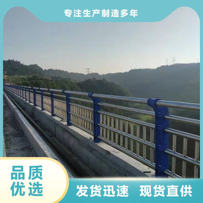 生产销售园林景区道路灯光护栏厂家