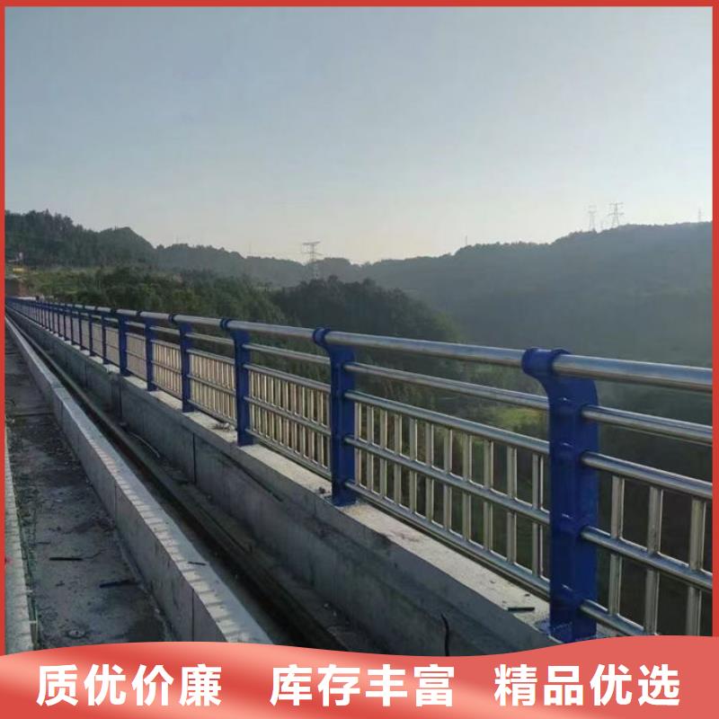 批发道路隔离护栏厂家的经销商