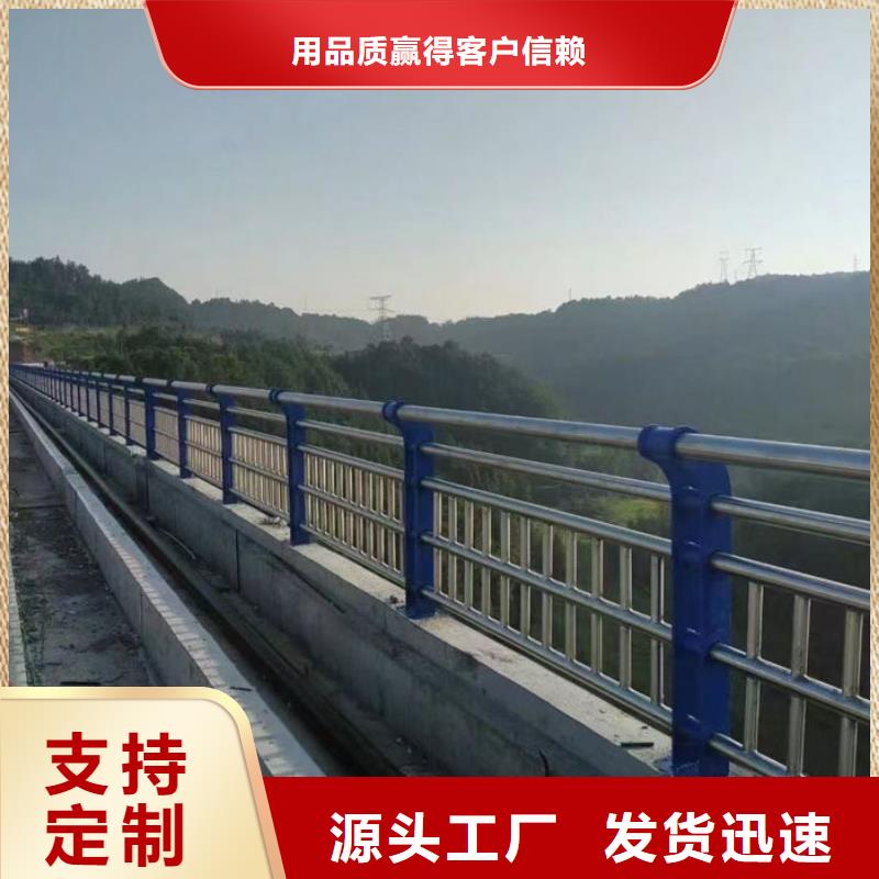 交通隔离护栏厂家现货充足
