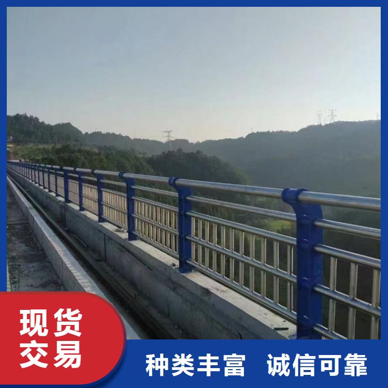 不锈钢河道护栏企业-可接急单