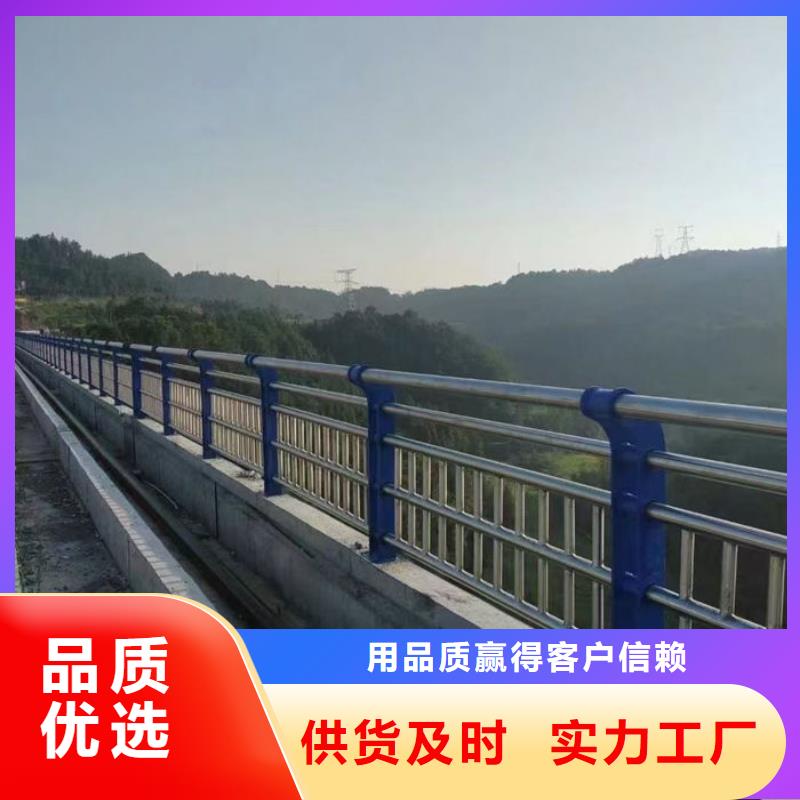 景观隔离栏杆-我们只做高品质