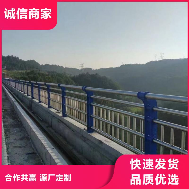 金属护栏生产基地