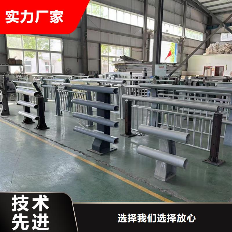 公路防撞护栏厂家实体厂家