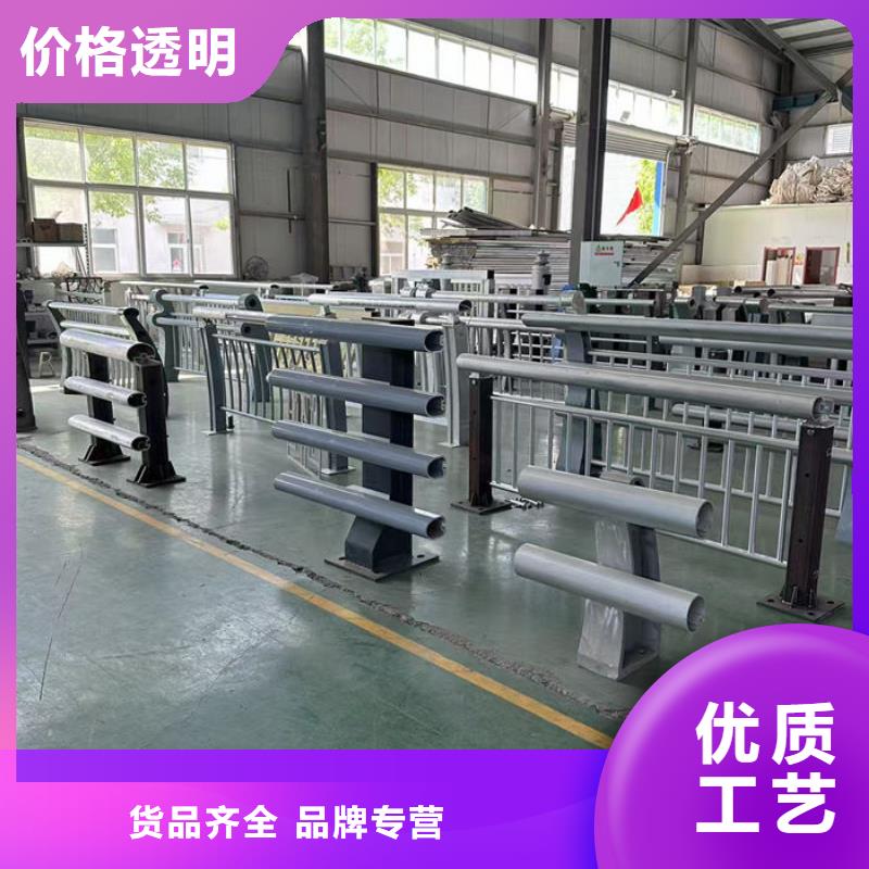 【优选】道路隔离护栏厂家源头厂家