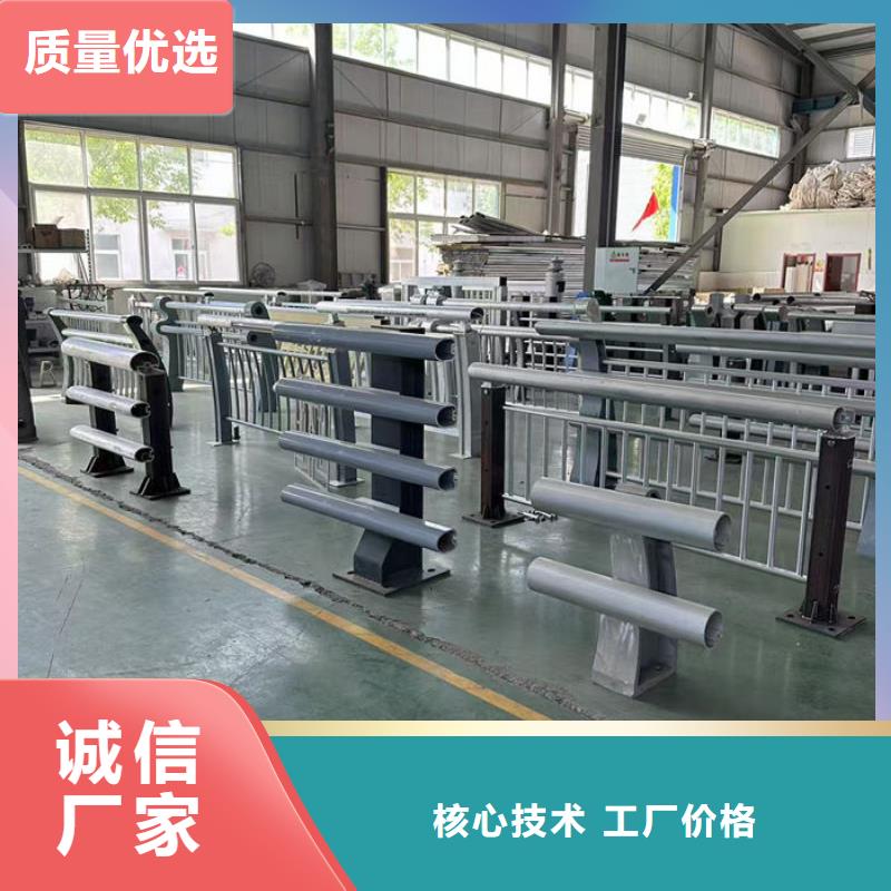河道防撞栏杆厂家现货直销
