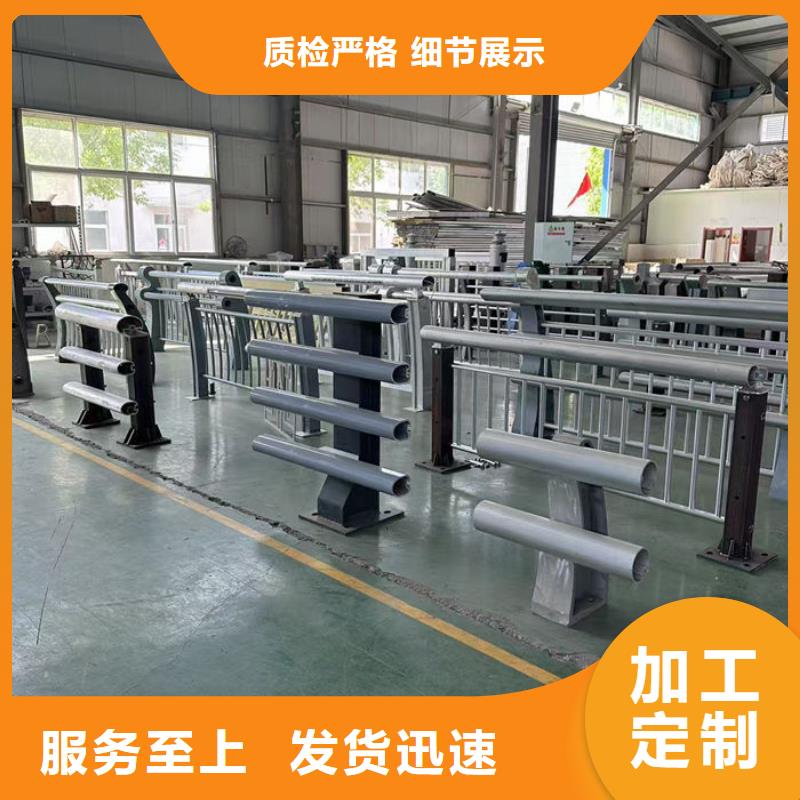 不锈钢防撞护栏特点