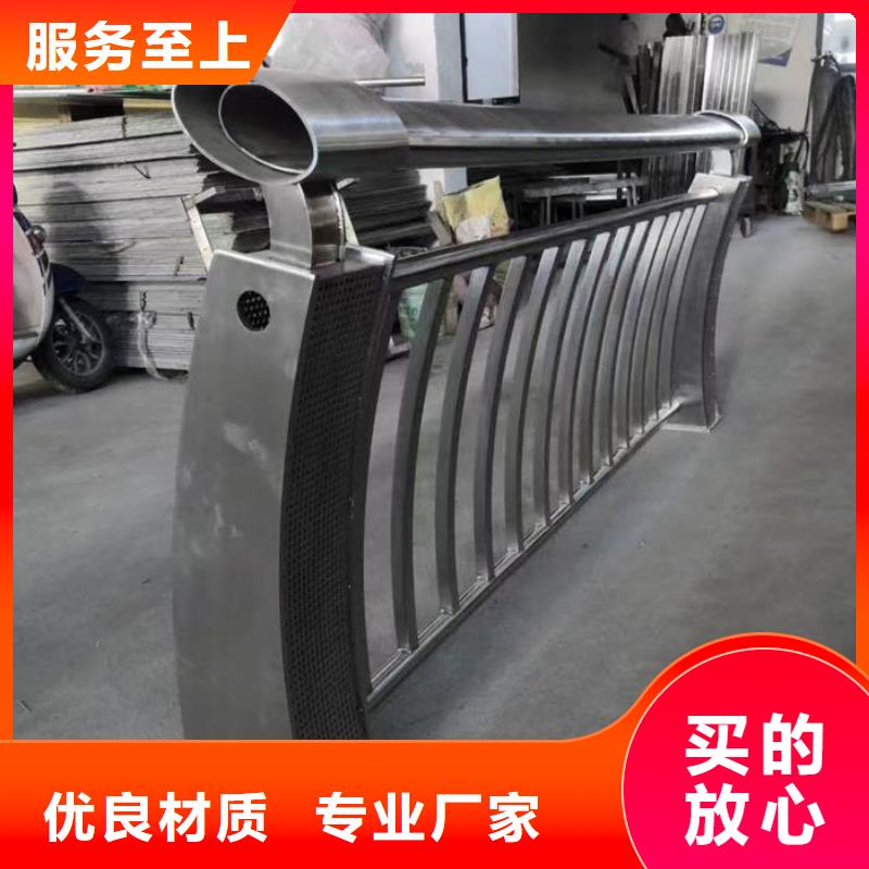 乡村公路防撞护栏厂家厂家现货