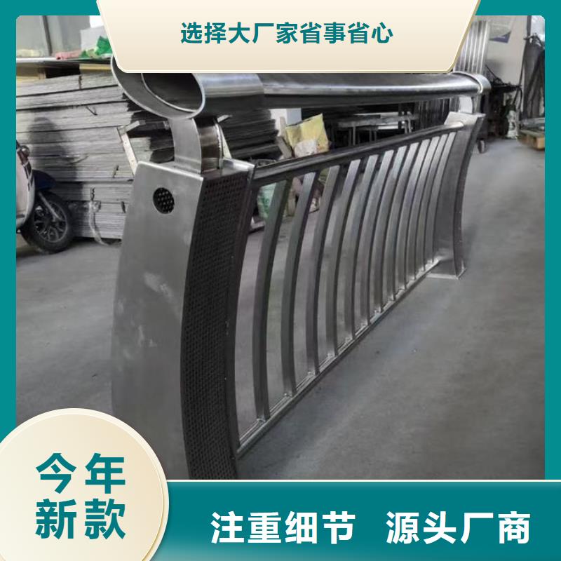 景观分流隔离栏规格材质