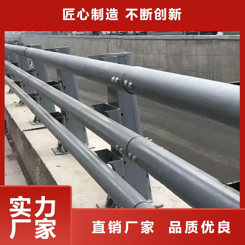 ：建筑专用护栏厂家供应商