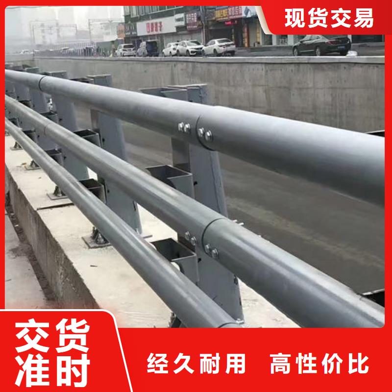 价格低的河道防撞栏杆生产厂家