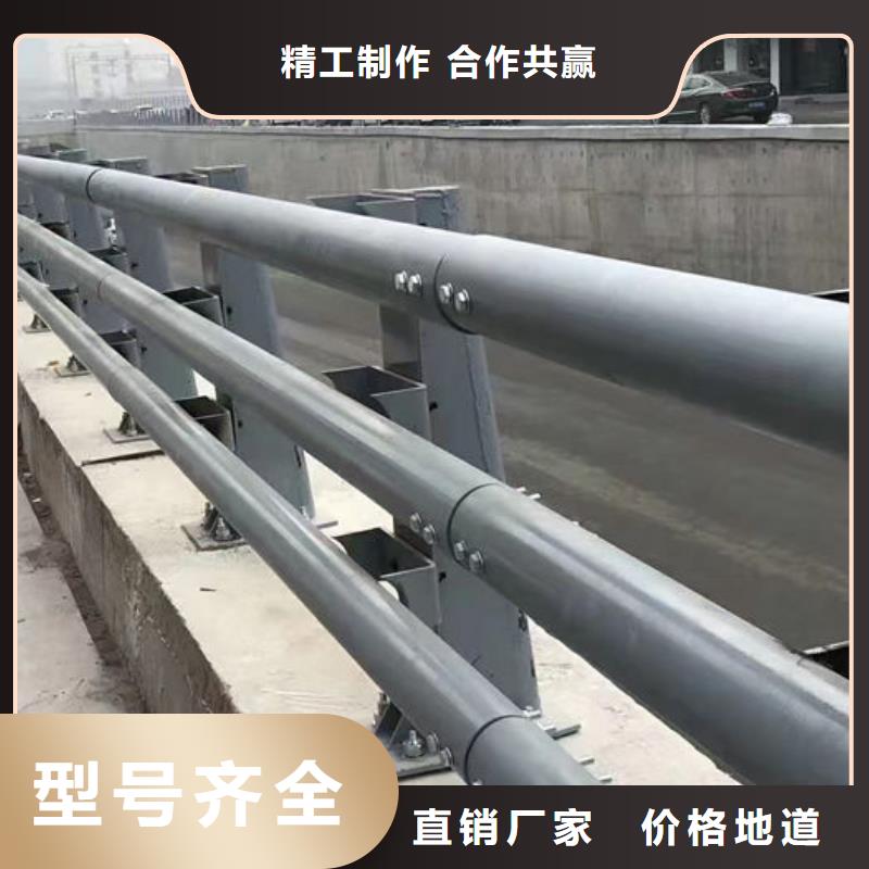 防撞护栏厂家-防撞护栏厂家免费寄样