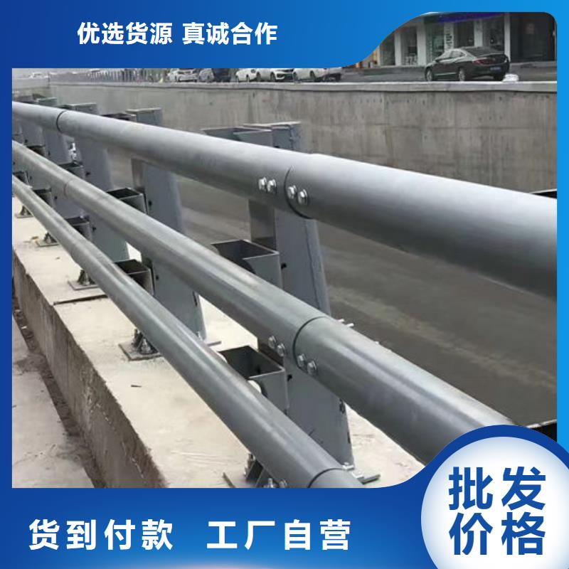 景观隔离栏杆-我们只做高品质