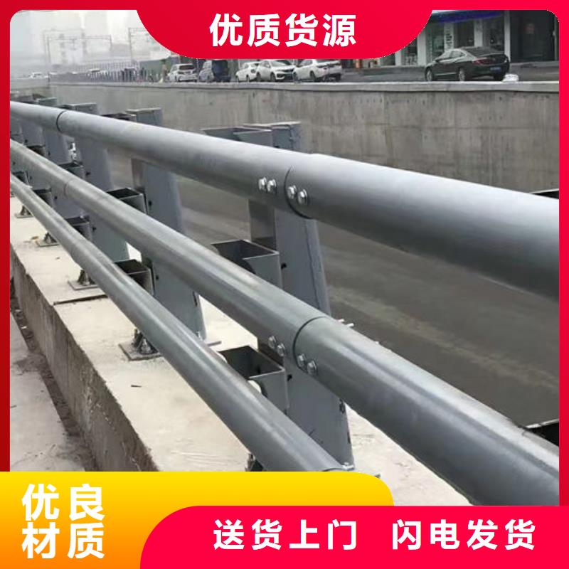 不锈钢道路护栏-实力厂家