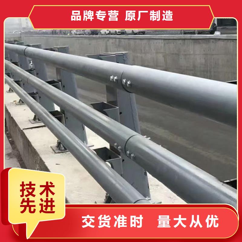 园林景区道路灯光护栏厂家可开票