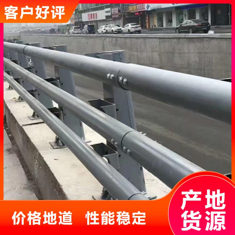 景区灯光防护栏-景区灯光防护栏厂家直发