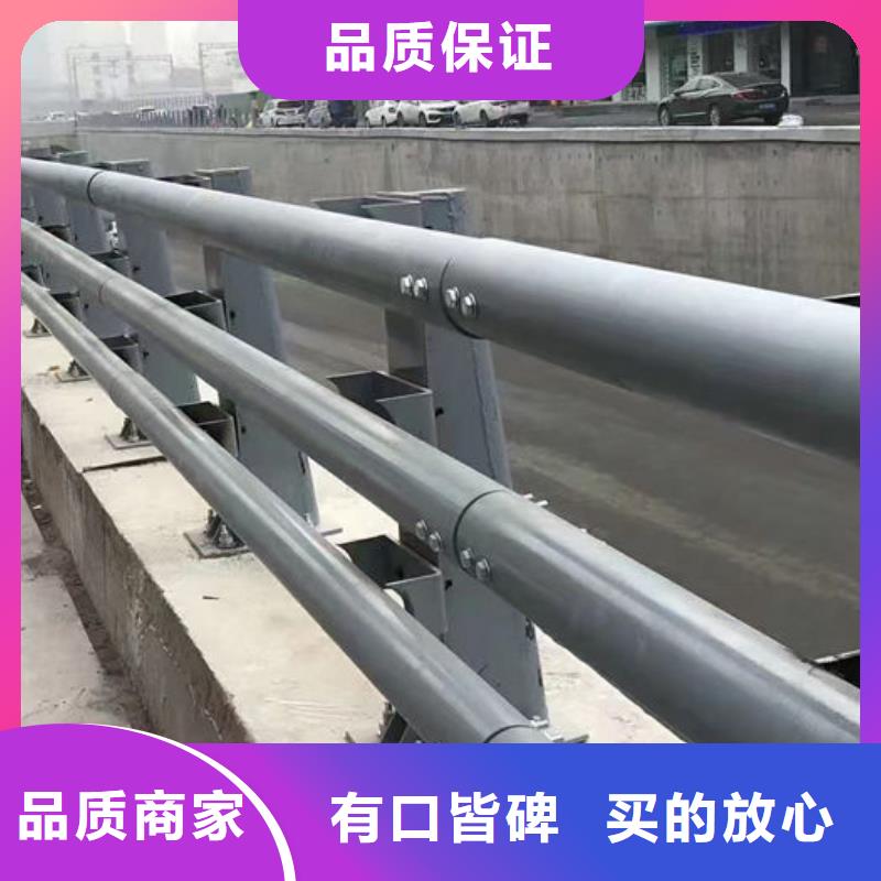 公路护栏-公路护栏放心