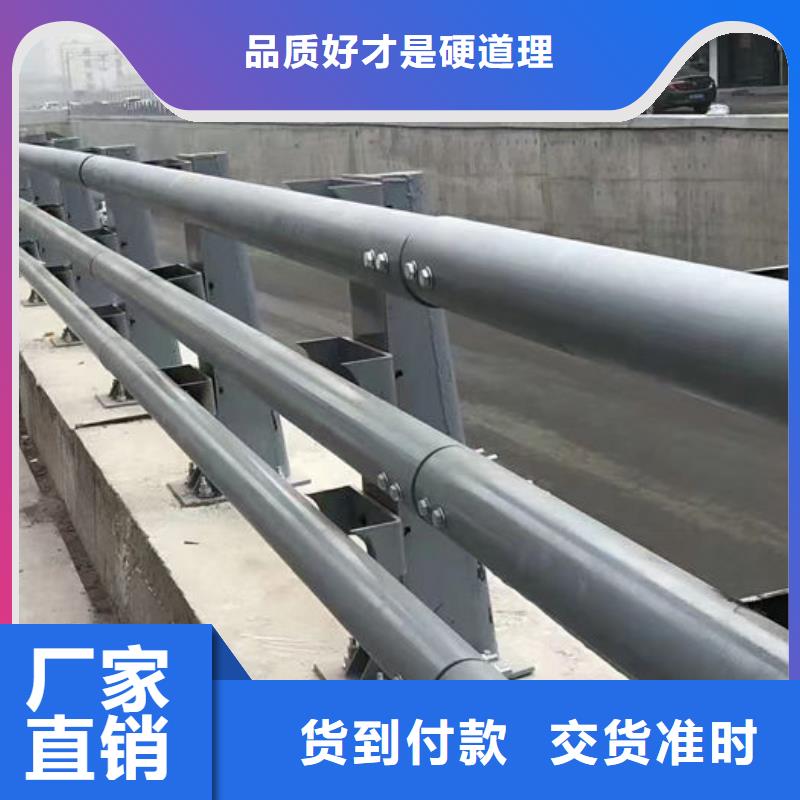 公路护栏现货直供
