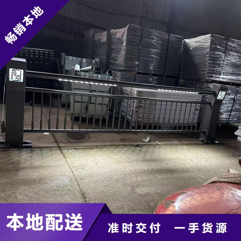 机动车防撞护栏-机动车防撞护栏直销