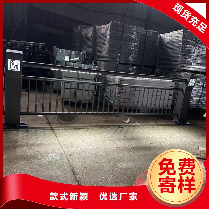 选购不锈钢公路护栏厂家全国统一价