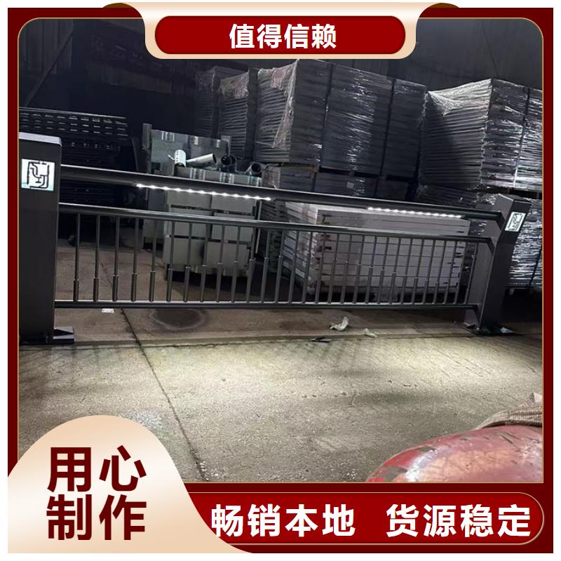 不锈钢桥梁防撞护栏行内优选