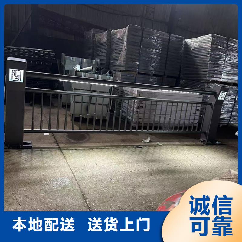 卖市政护栏的当地厂家