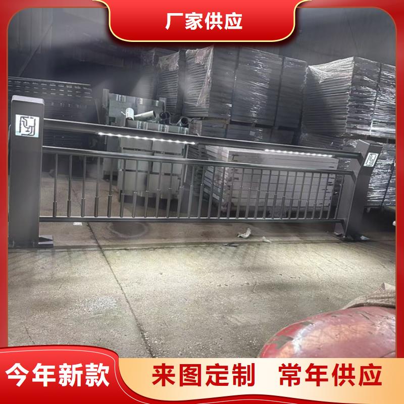 波形公路护栏现货直供