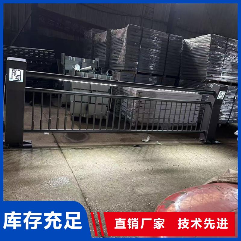 景观分流隔离栏现货现发