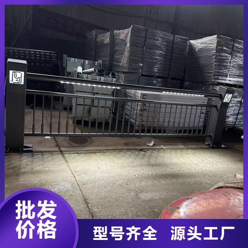 #不锈钢绳索护栏#选择我们