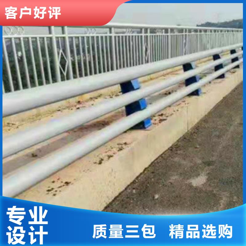 不锈钢护栏河道防护栏送货上门