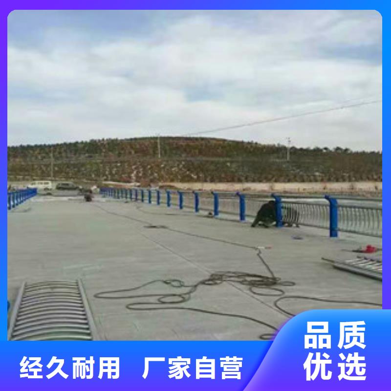 桥梁护栏河道防护栏产品参数