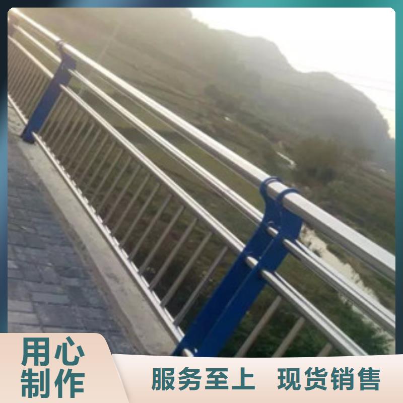 桥梁立柱碳素钢喷塑护栏实力商家供货稳定