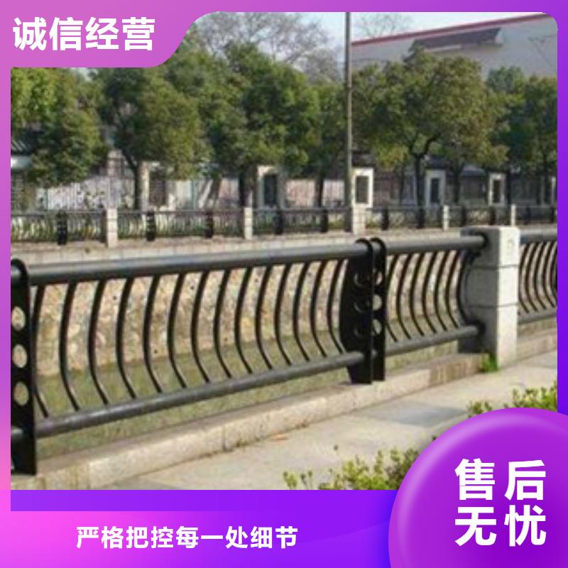 栏杆,道路隔离栏实时报价