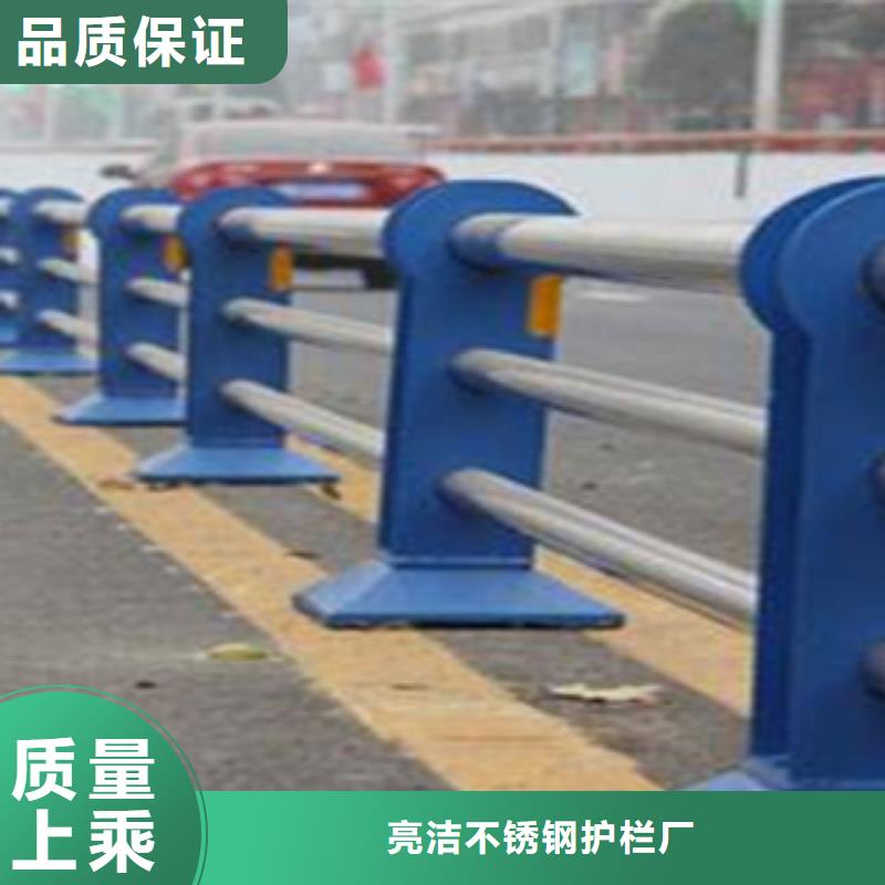 栏杆道路防撞护栏多种工艺