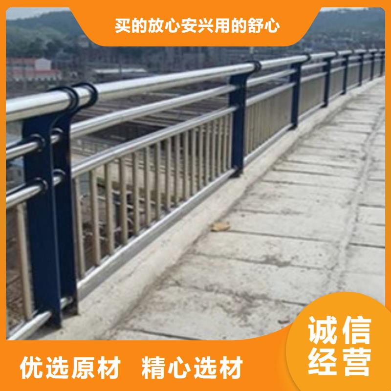 栏杆道路护栏甄选好厂家