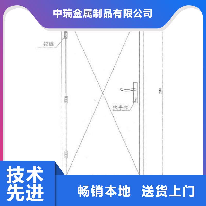 防辐射铅板【铅板】大品牌值得信赖