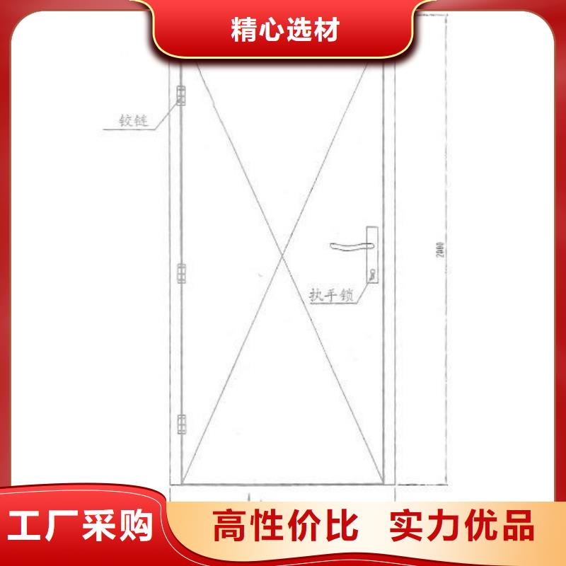 防辐射铅板_【铅玻璃】以质量求生存