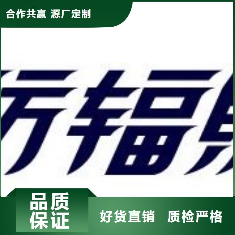 防辐射铅板气密门厂品牌大厂家