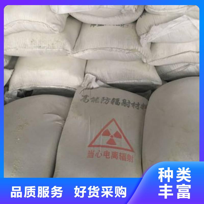 白沙县3个当量铅玻璃价格低