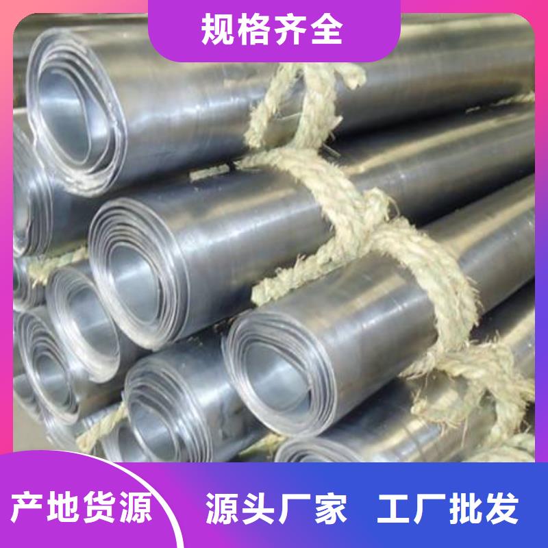 防辐射铅板,铅板厂家讲信誉保质量
