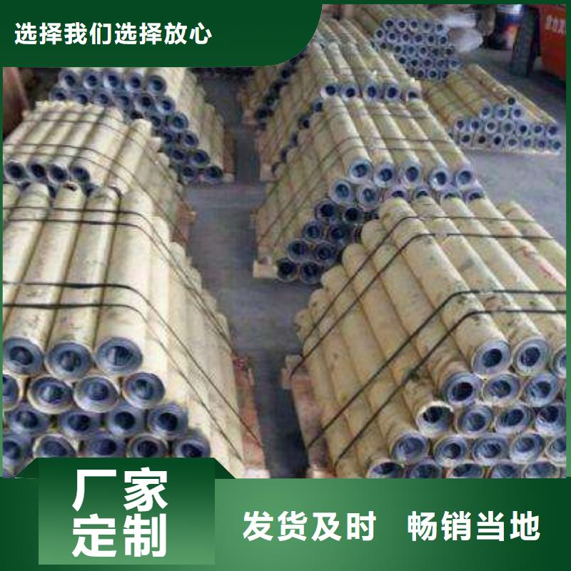  防辐射铅板从源头保证品质