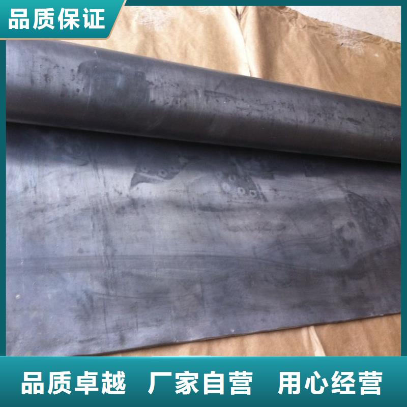 防辐射铅板,铅玻璃厂家精选厂家好货